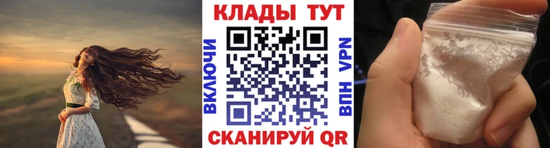 Какие есть наркотики Трёхгорный Бошки Шишки СК blacksprut ссылка ГАШИШ