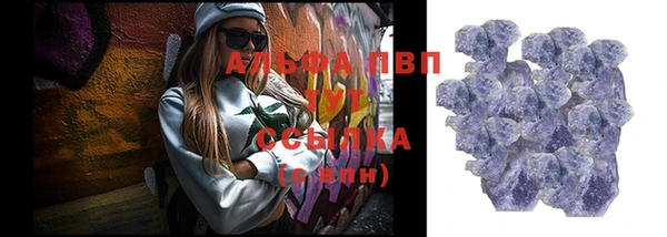 прущий лед Алексеевка