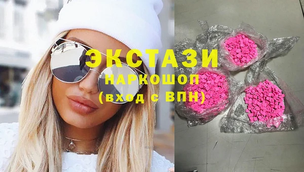 прущий лед Алексеевка