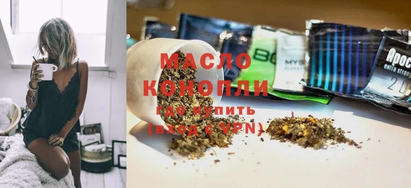 прущий лед Алексеевка