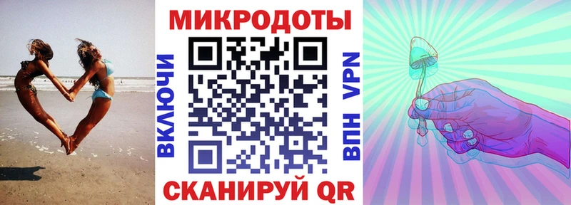 купить наркотики сайты  Трёхгорный  Псилоцибиновые грибы ЛСД 