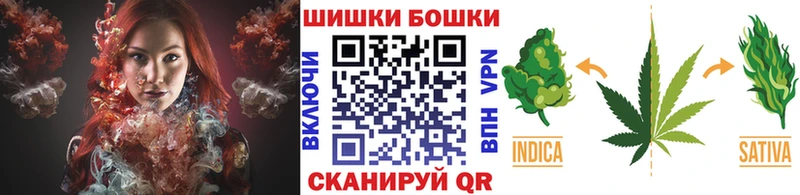 МАРИХУАНА конопля Трёхгорный